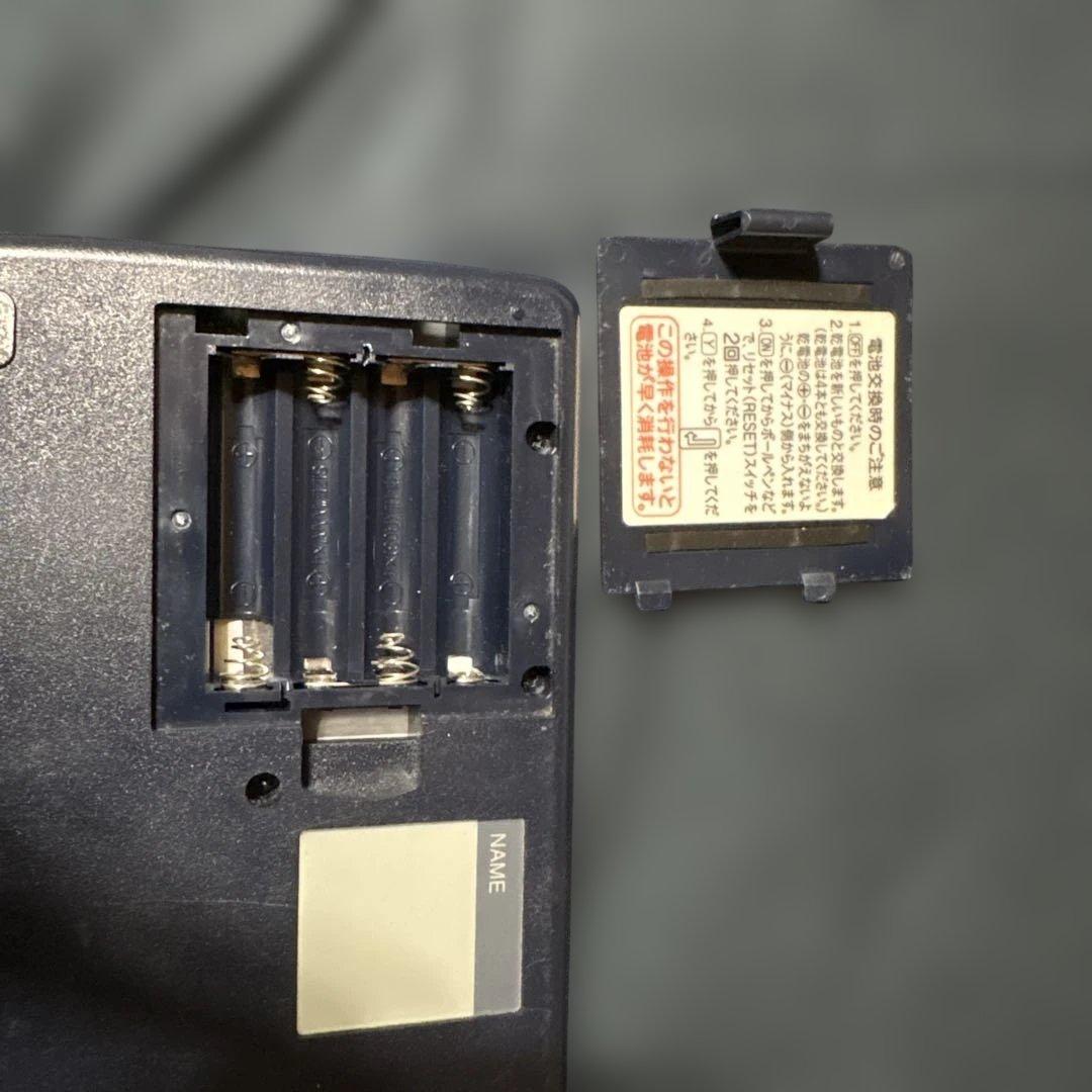 SHARP ポケットコンピュータ PC-G850VS