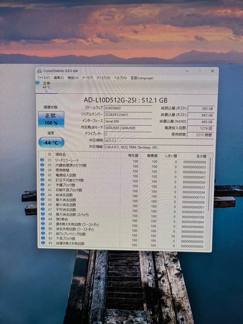 ミニPC HP ProDesk 400 G4 DM / 16GB / SSD512GB