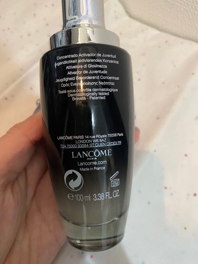 【本日発送可能】LANCOME ADVANCED GÉNIFIQUE 100ml