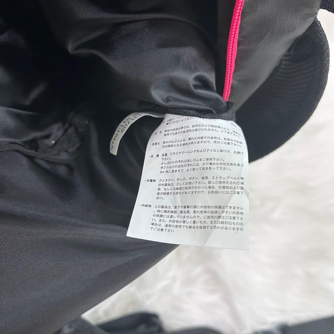 美津和タイガー　ボストンリュック　3way スポーツバッグ　野球用具　遠征ピンク