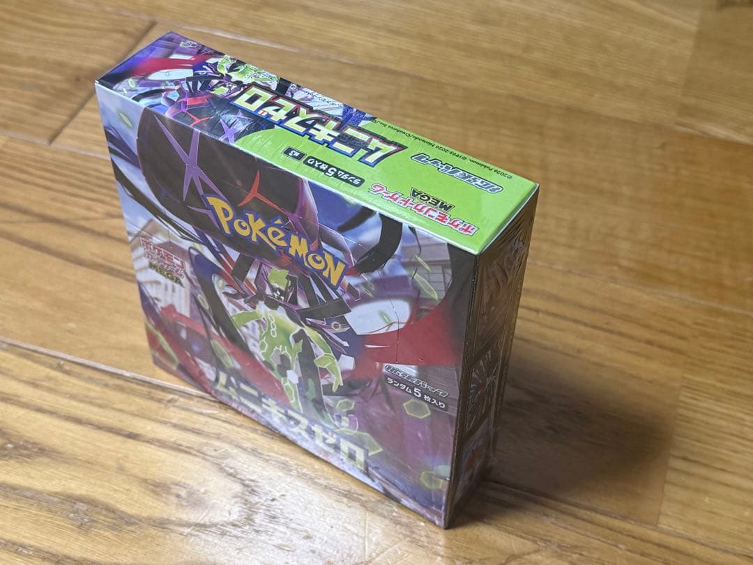 ポケモンカード　megaドリームex とムニキスゼロ各1box