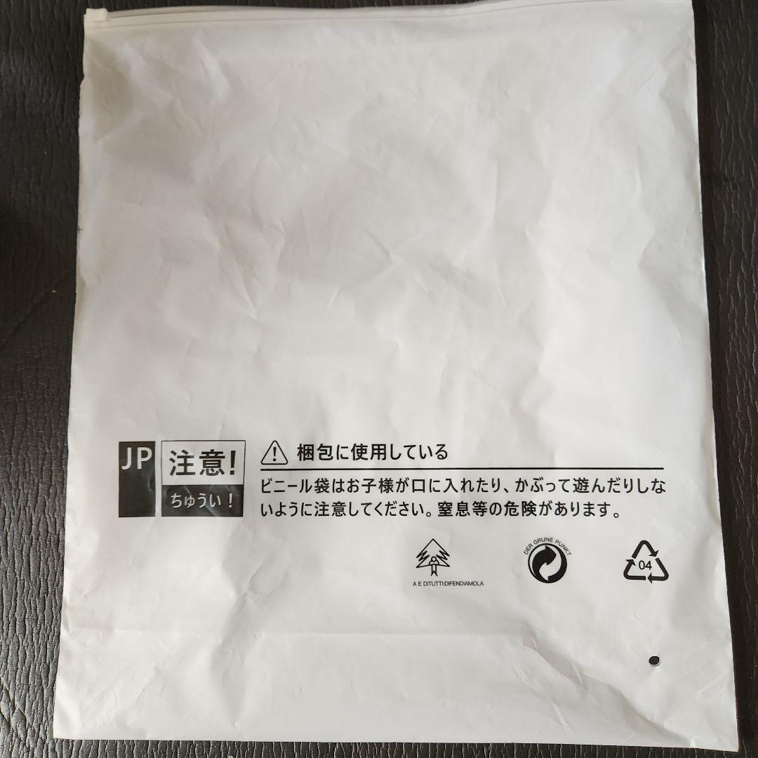 テックラブ
