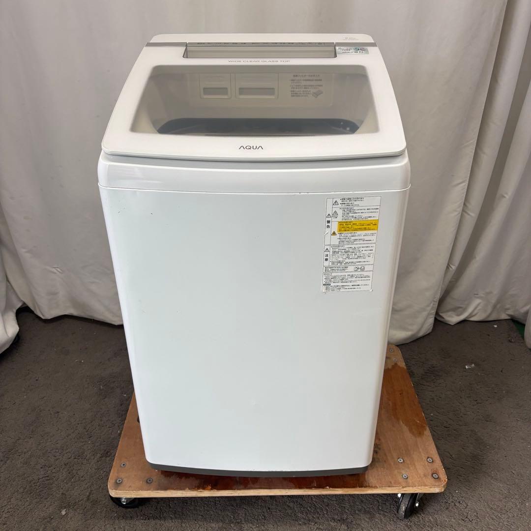 ★254　洗濯機　AQUA　乾燥　大型　9キロ　設置無料　安い　中古
