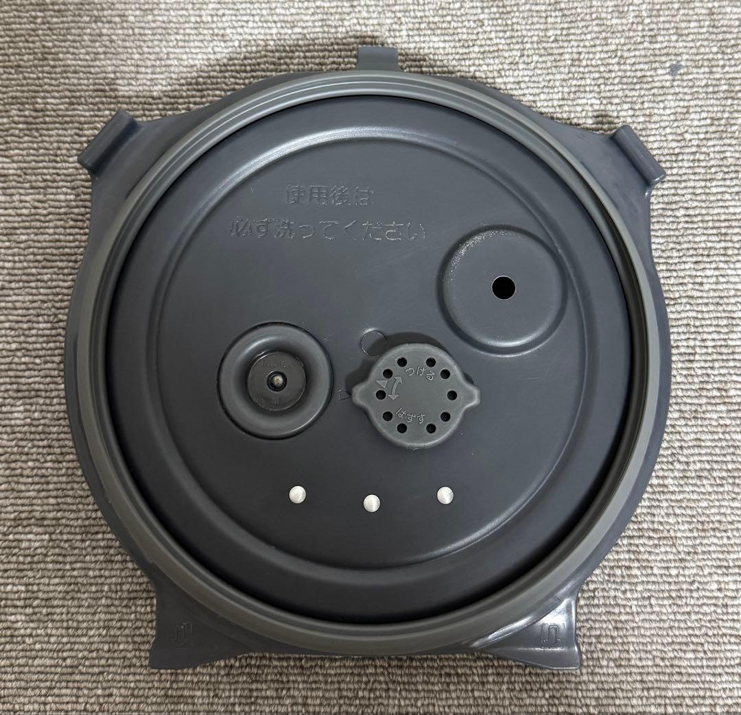 【美品】象印 豪熱大火力 圧力IH炊飯ジャーNW-CA10 動作保証