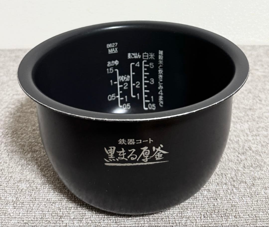 【美品】象印 豪熱大火力 圧力IH炊飯ジャーNW-CA10 動作保証