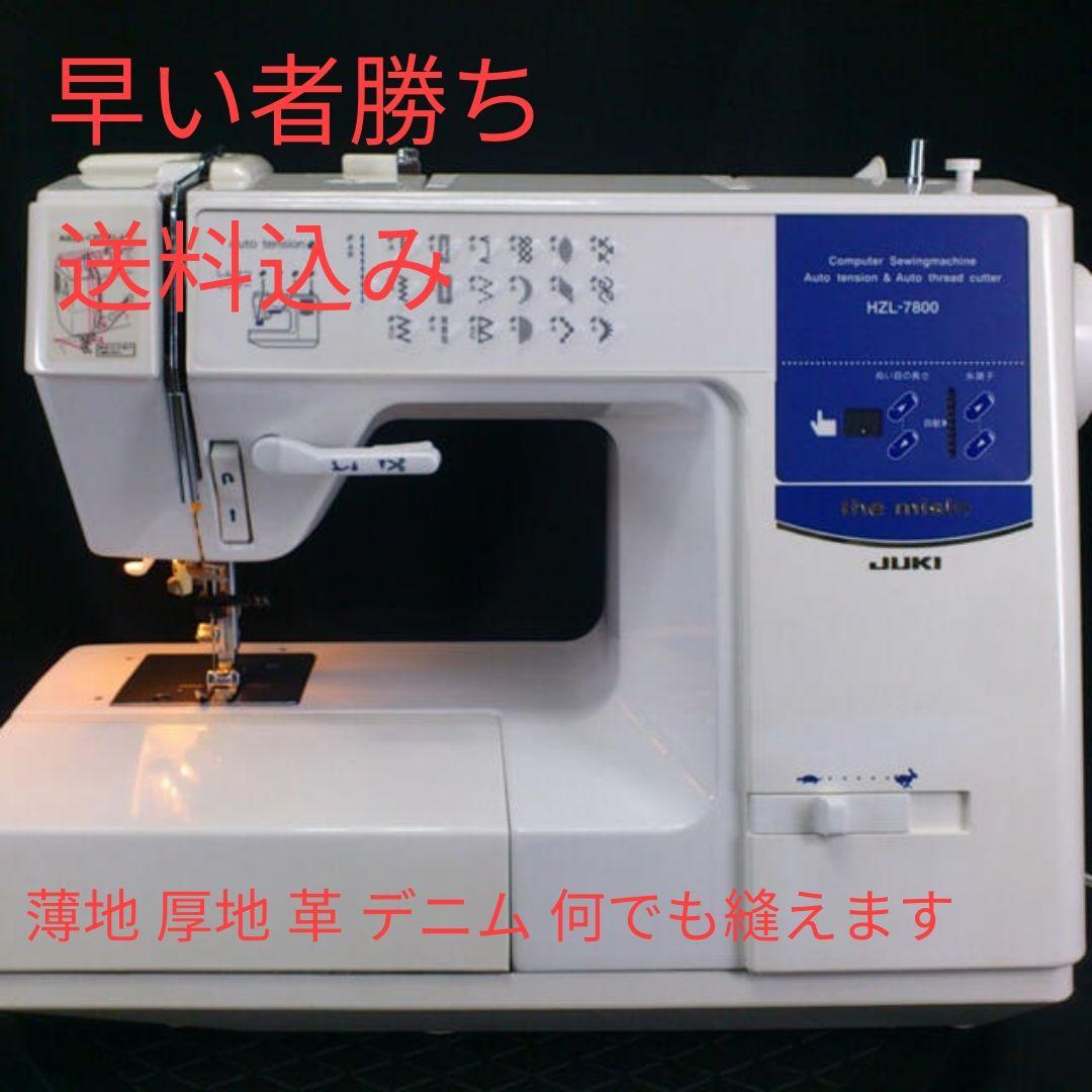 じんみ