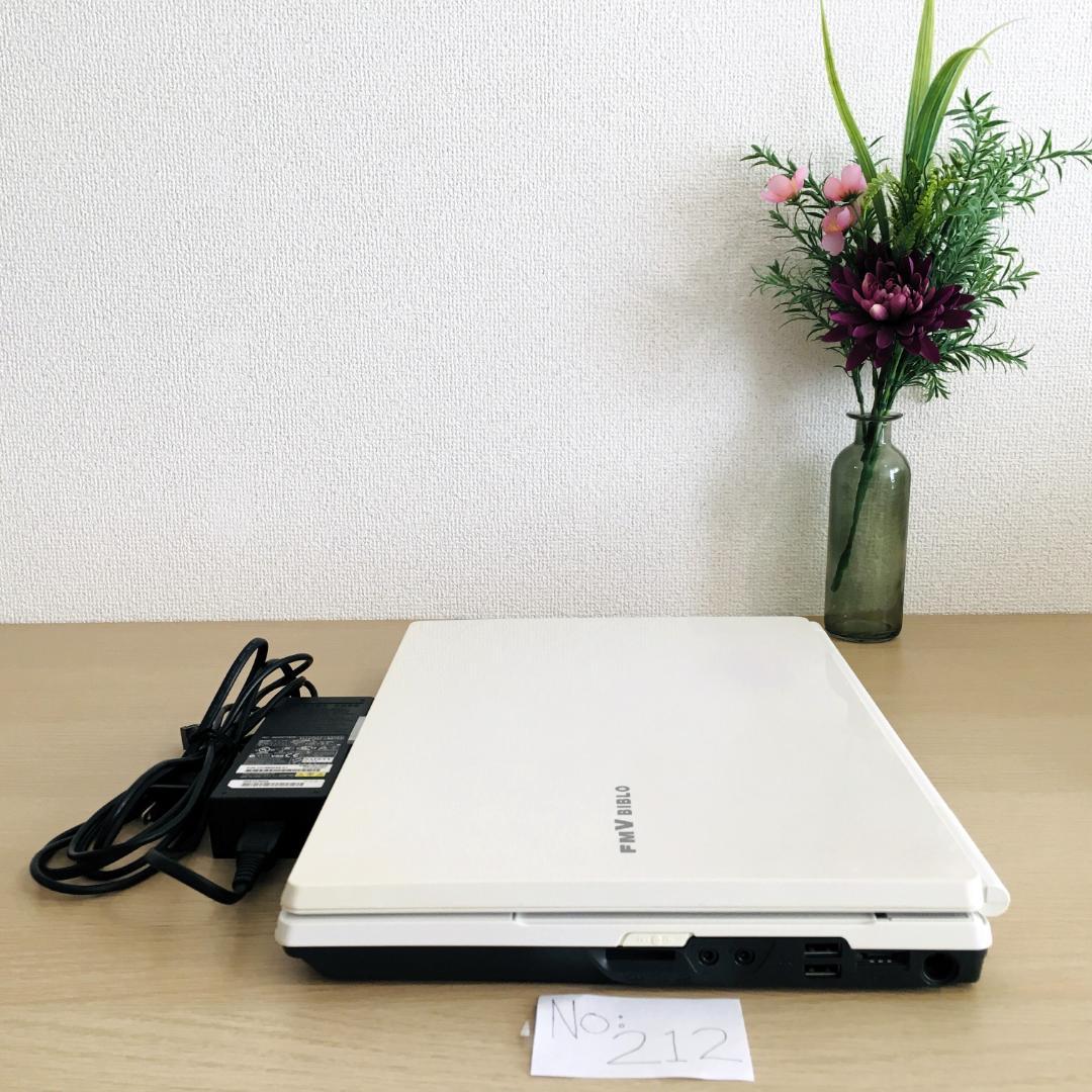 Fujitsu Biblo ノートPC Win11Office2024 パソコン