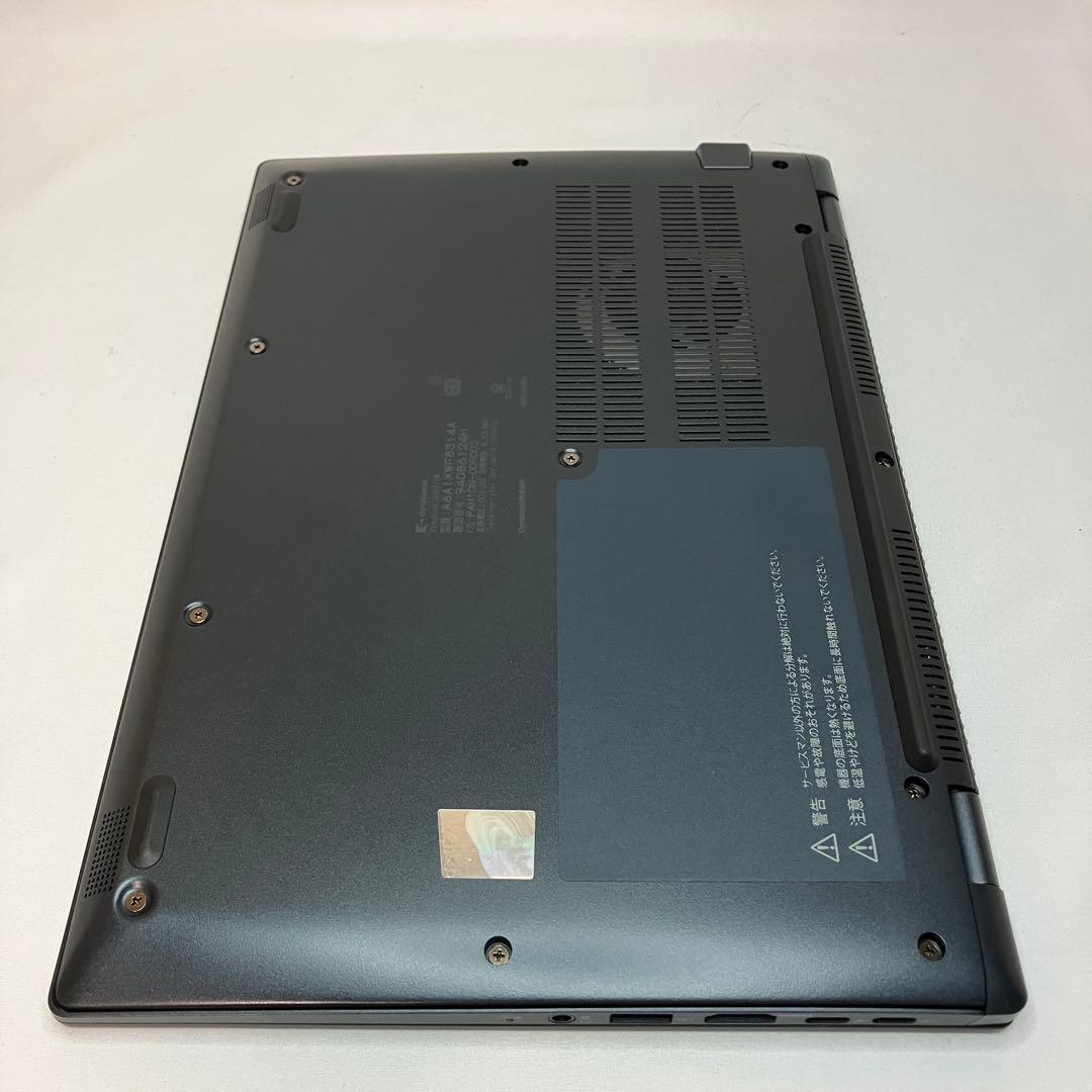 極美 dynabook GA83 Ryzen5 7530U 16GB 512GB