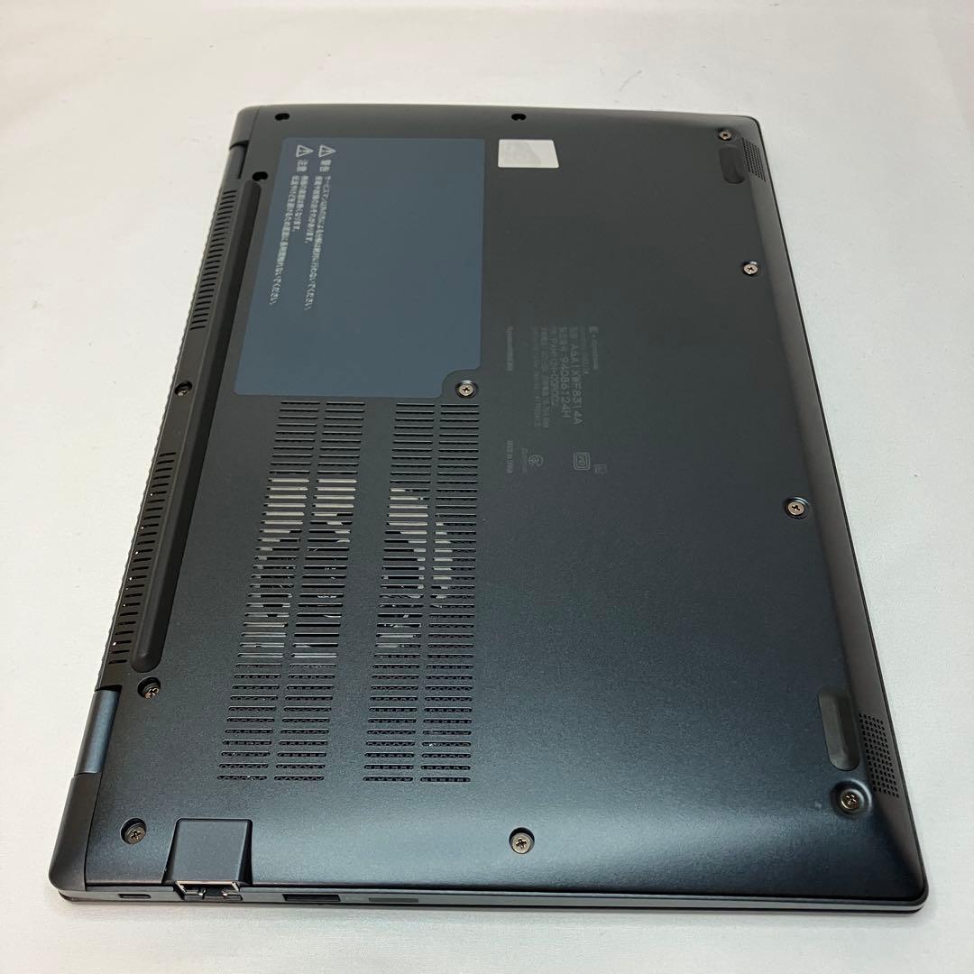 極美 dynabook GA83 Ryzen5 7530U 16GB 512GB
