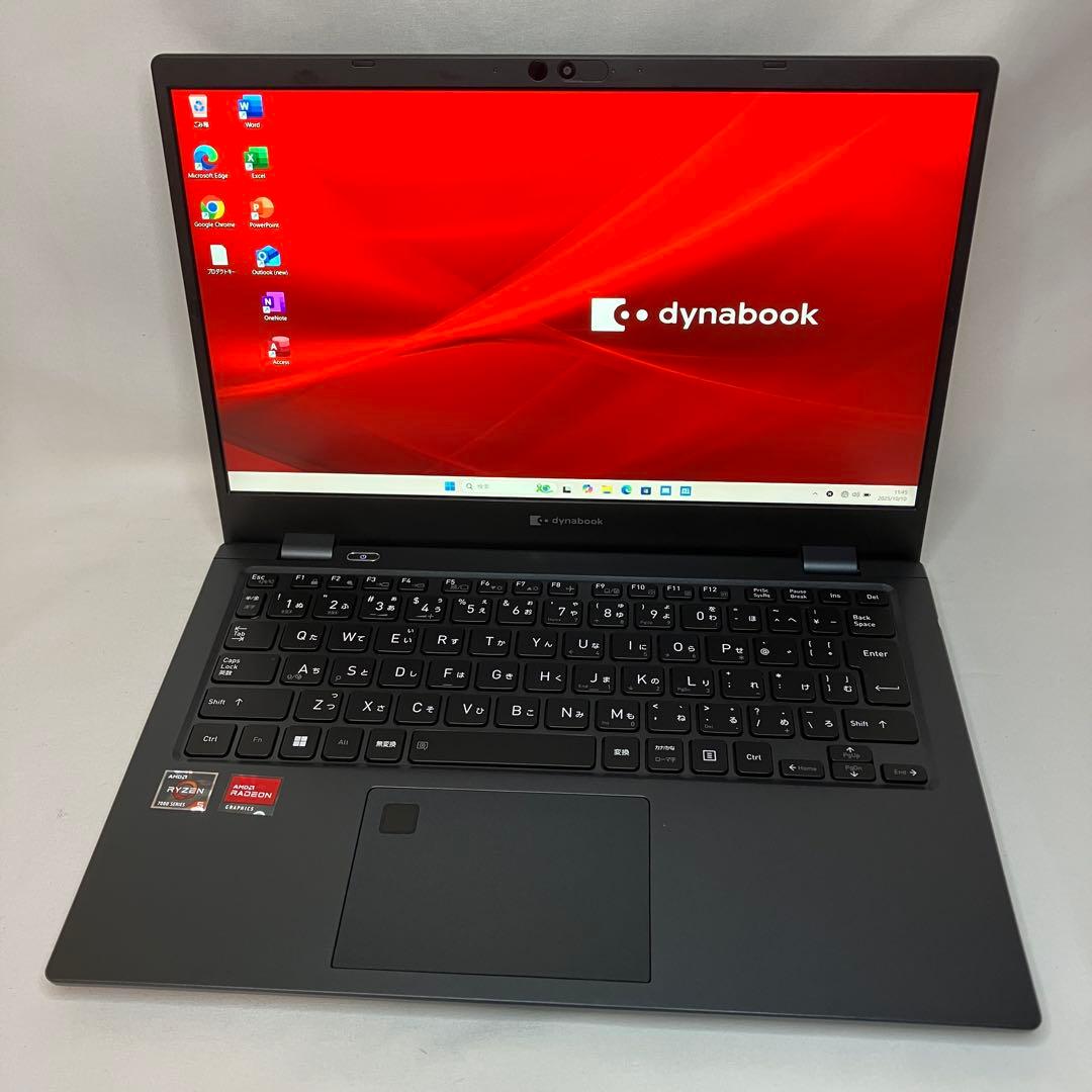 極美 dynabook GA83 Ryzen5 7530U 16GB 512GB