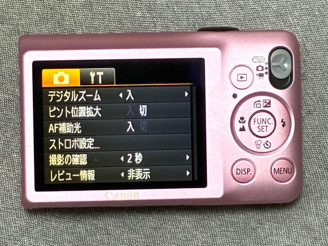 ⭐️元箱付⭐️付属品多数 Canon IXY DIGITAL 200F PC1469