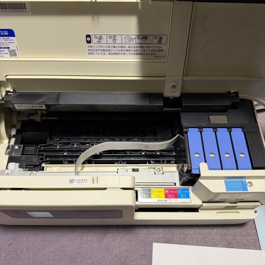 動作品　EPSONプリンター　EP-M552T