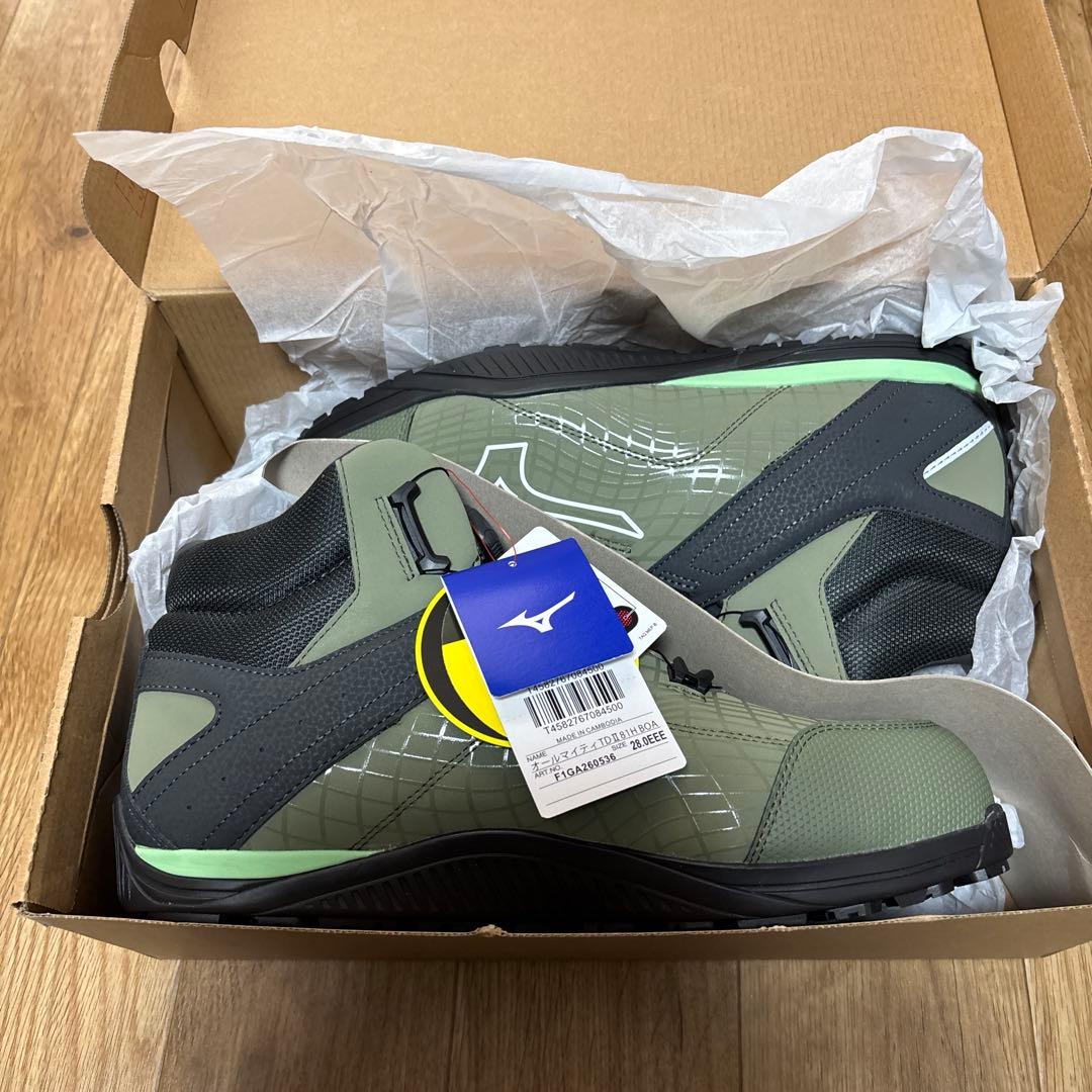 安全靴 Mizuno Almighty TD II 81H BOA 28.0cm