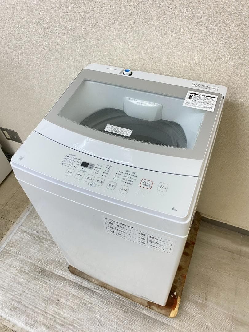 冷蔵庫 洗濯機 家電セット 一人暮らし 東京 神奈川 千葉 埼玉 M04a