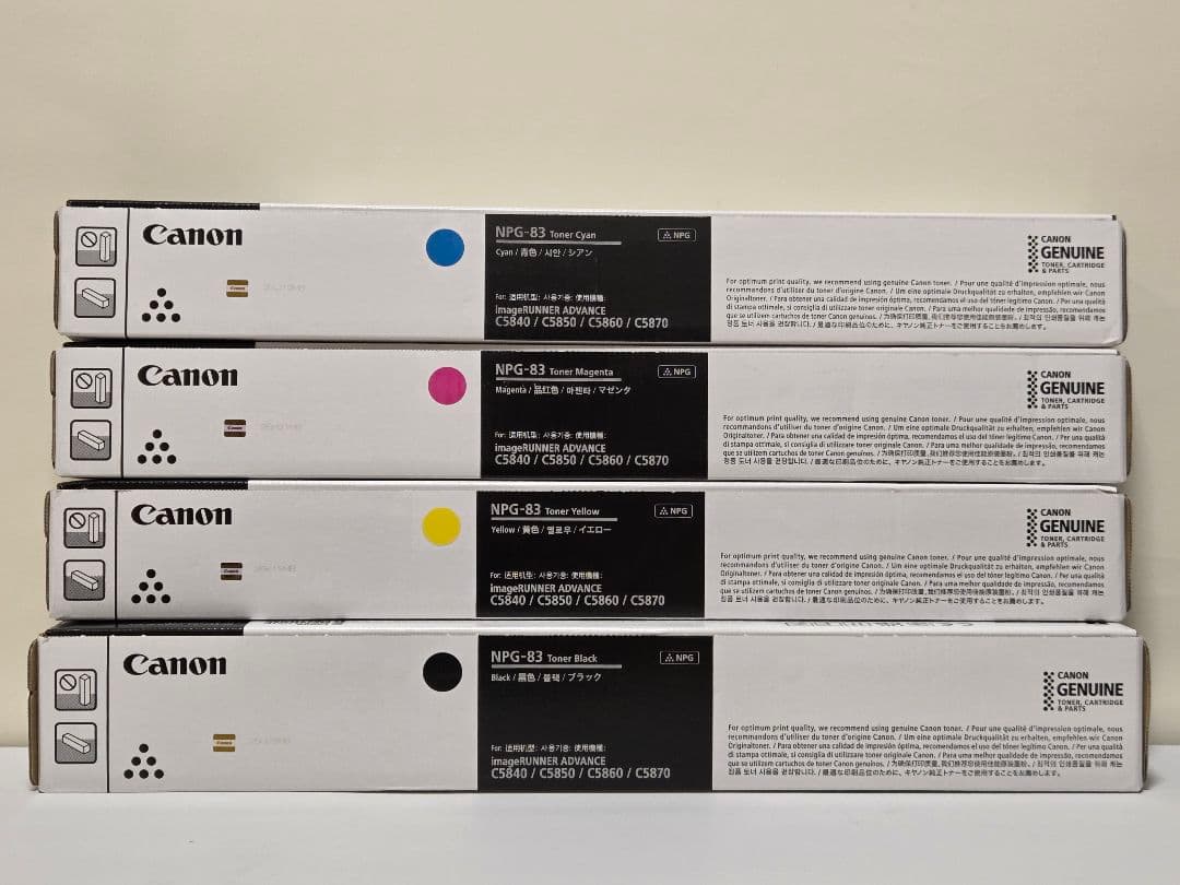 Canon NPG-83 トナーカートリッジ 4色セット