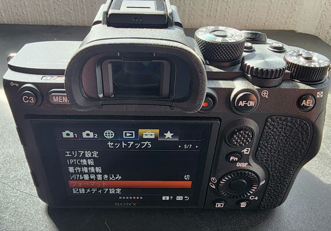 ソニー　ILCE-7RM4 α7r4 α7riv レリーズ1924回