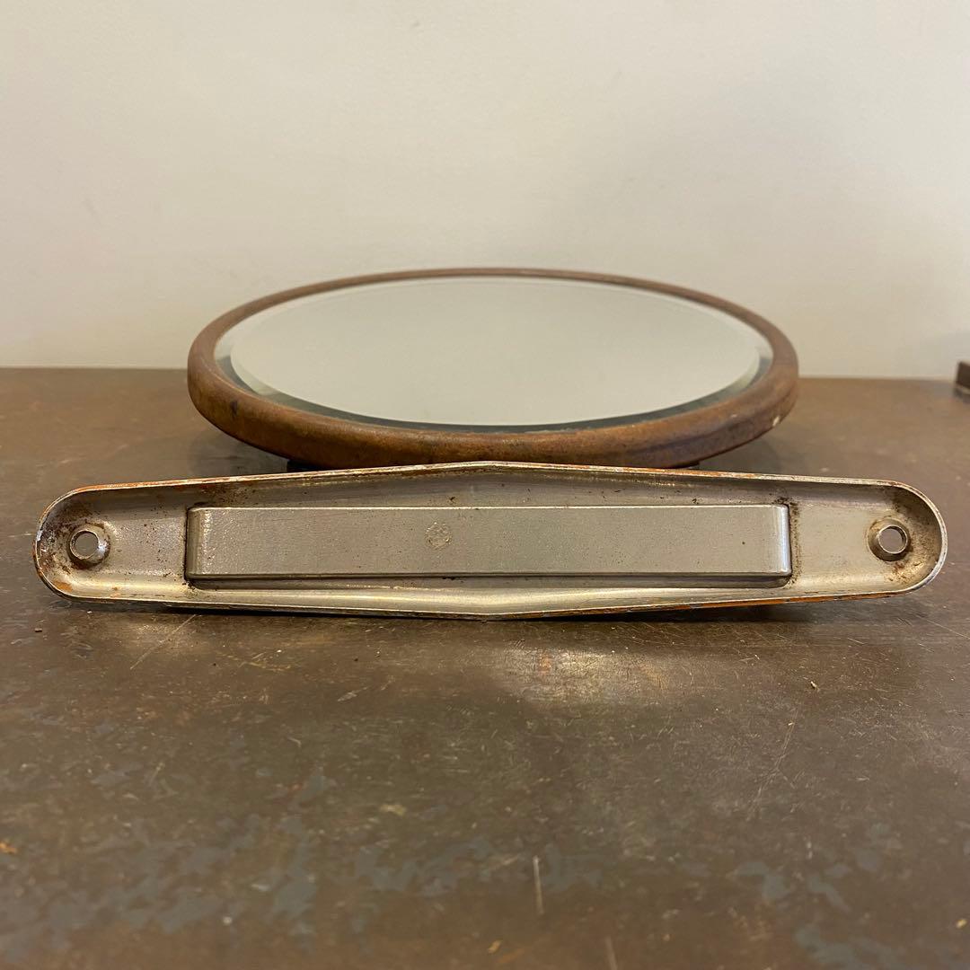 Expandable Arm Mirror アームミラー アンティーク