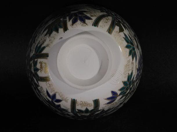 【茶道具　上山　一光　竹林　仁清写　茶碗（共箱）】