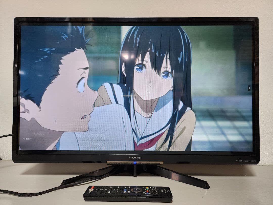 FUNAI FL-32H2010 32インチ HDD内蔵裏番組録画液晶テレビ