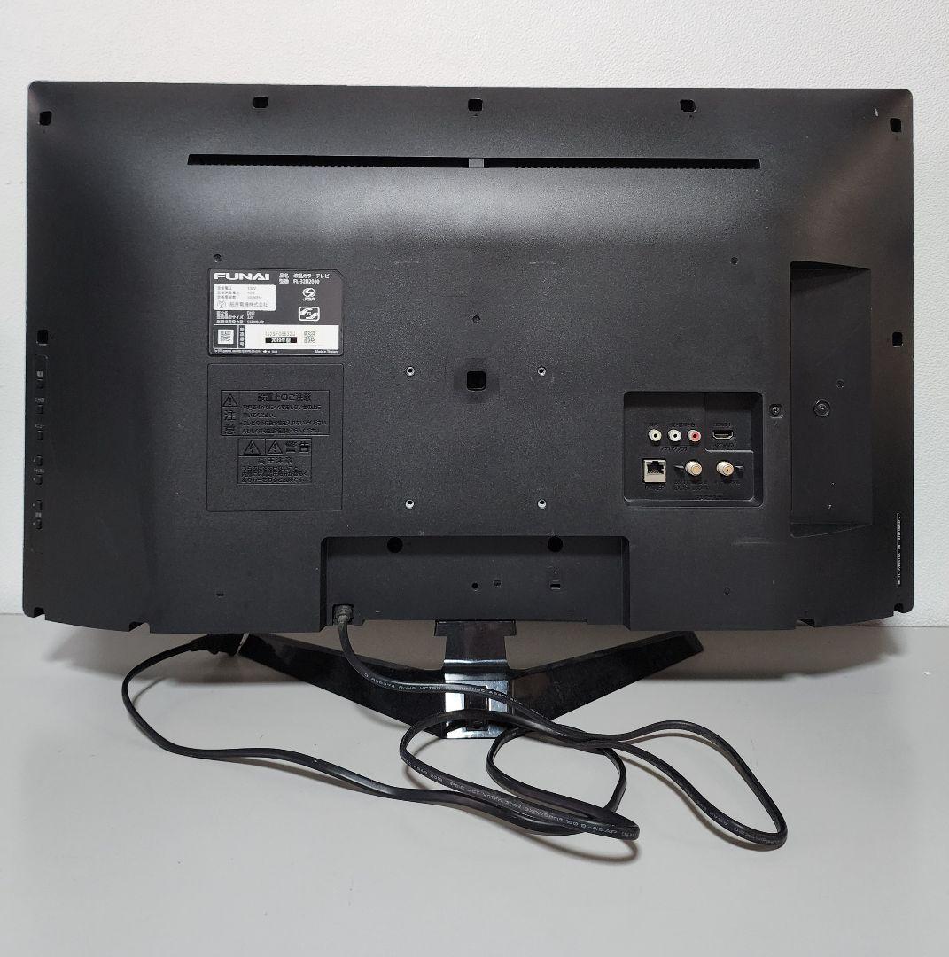 FUNAI FL-32H2010 32インチ HDD内蔵裏番組録画液晶テレビ