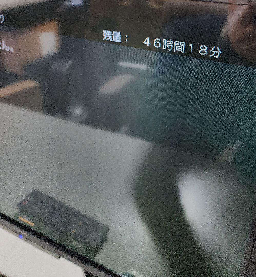 FUNAI FL-32H2010 32インチ HDD内蔵裏番組録画液晶テレビ