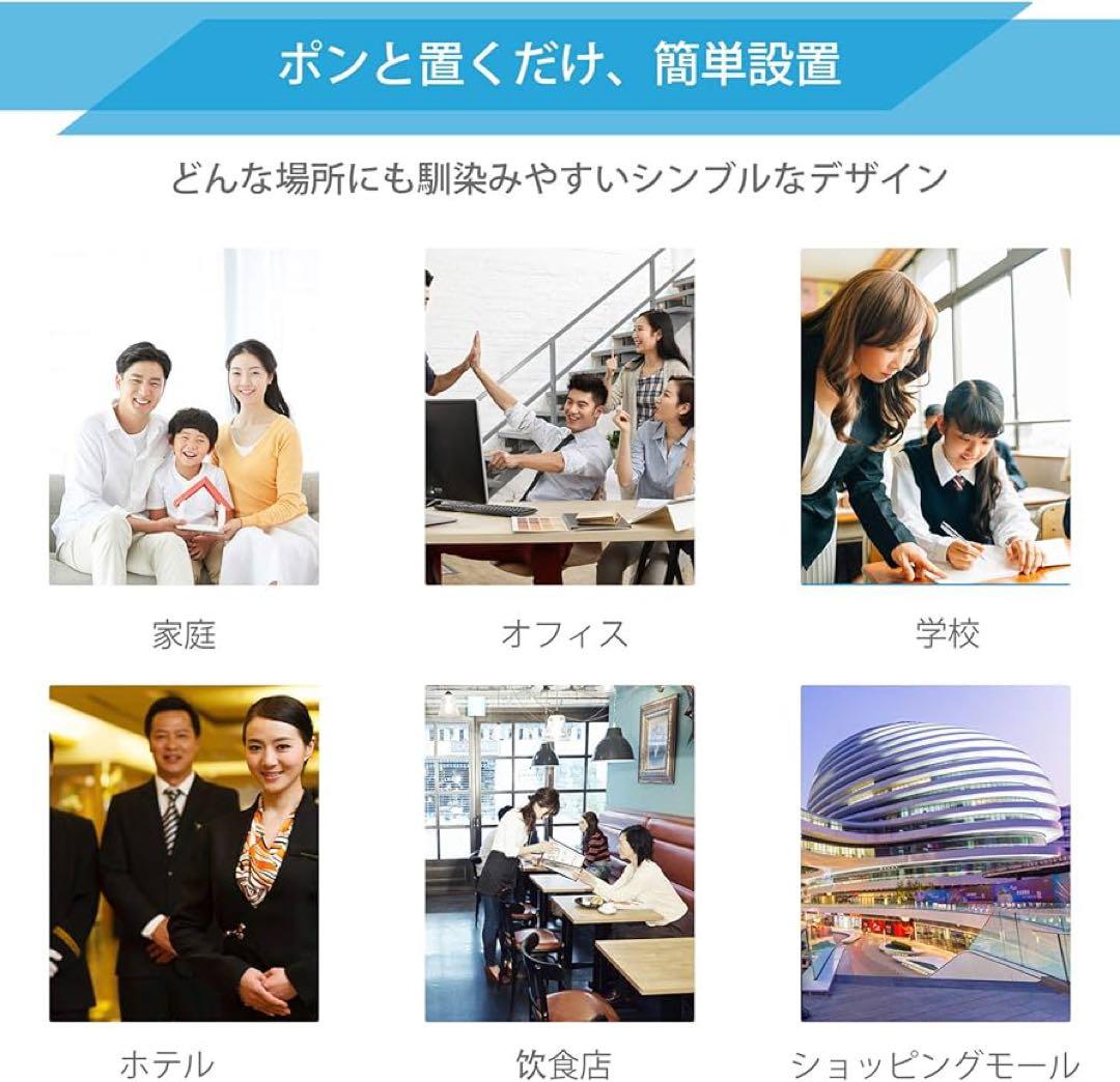 センサーソープディスペンサー USB充電式 450ml 自動誘導 非接触式