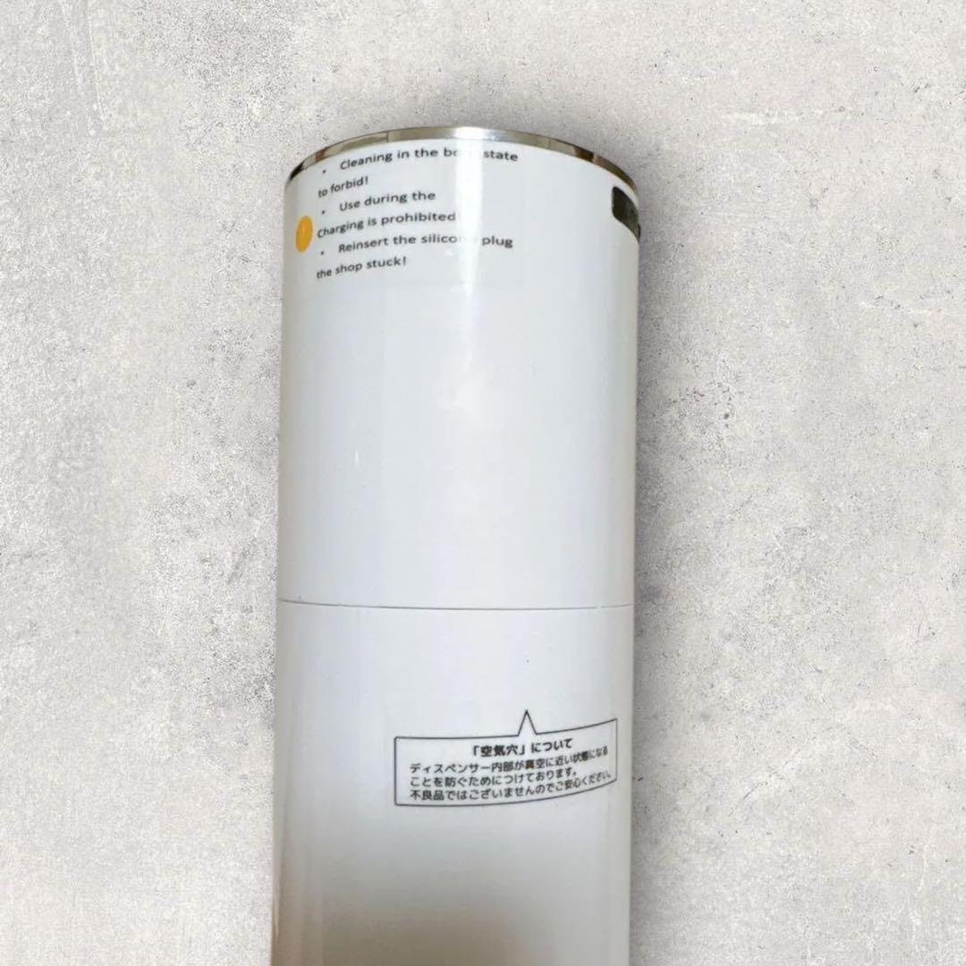 センサーソープディスペンサー USB充電式 450ml 自動誘導 非接触式