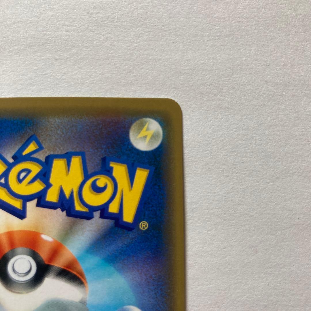 シブヤのピカチュウ　ポケモンカード