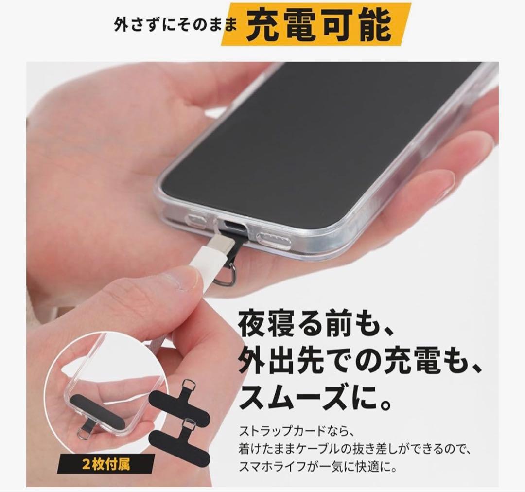 CASETiFY オリーブグリーン ストラップ