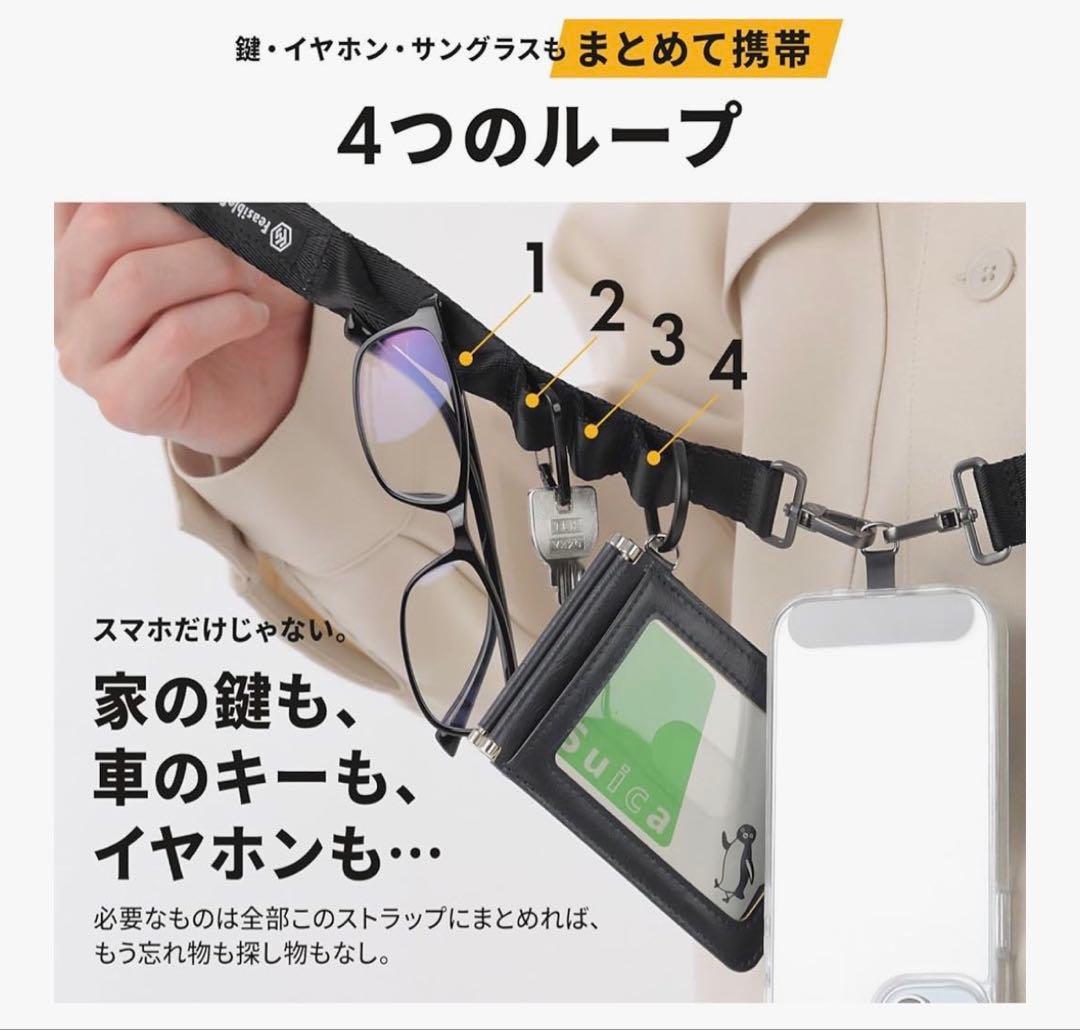 CASETiFY オリーブグリーン ストラップ