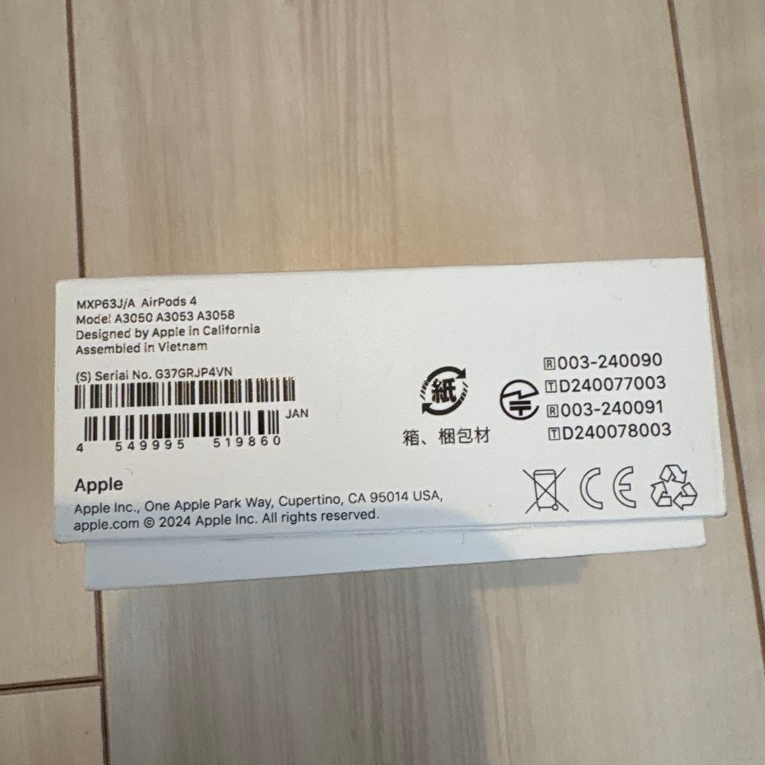 AirPods4 MXP63J/A ケースのみ 美品