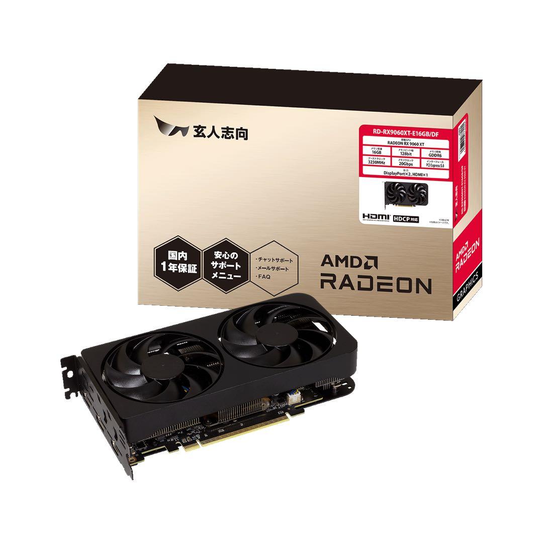 お値下げ中！【新品•未使用、レシート原本付】玄人志向　RX9060XT 16GB