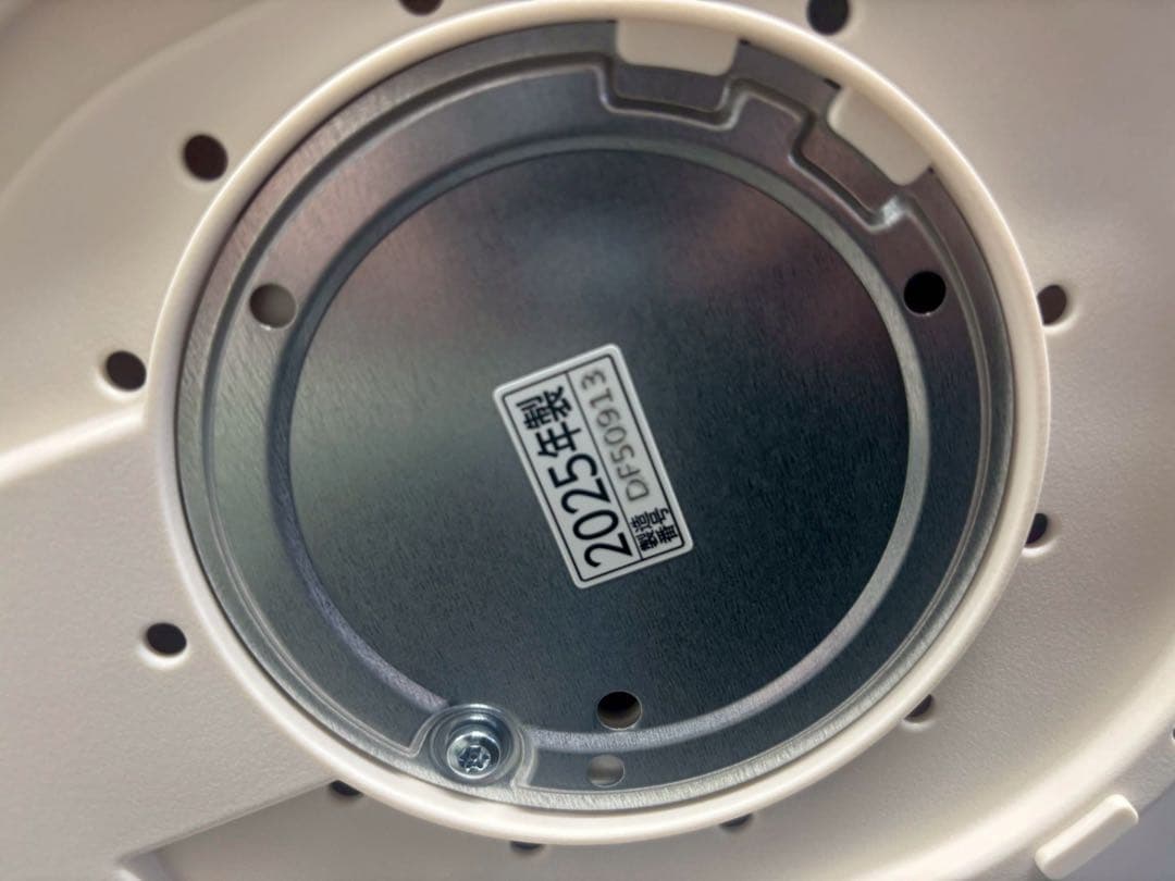 未使用品★象印 【EE-MB20-GA】グリーン スチーム式加湿器