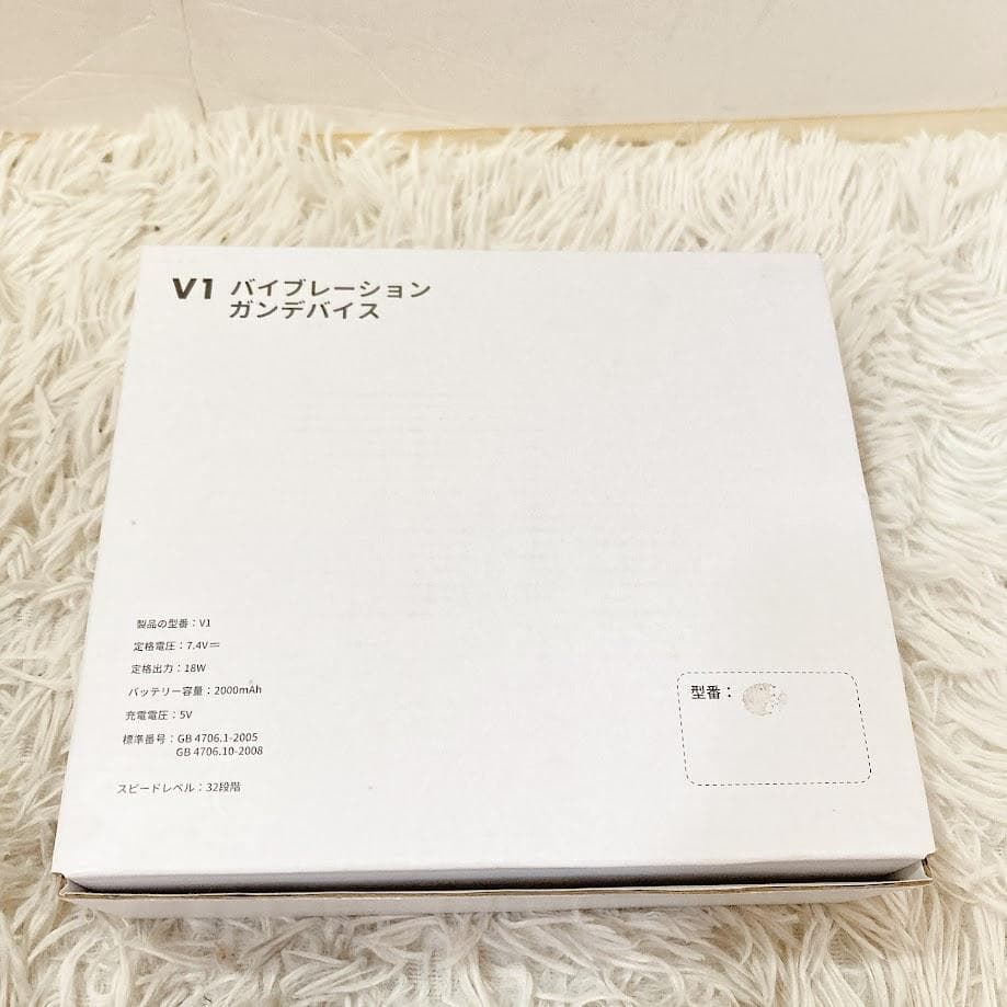 【未使用4点】総額4万円相当！ LINKA スチーマー & キャビテーション