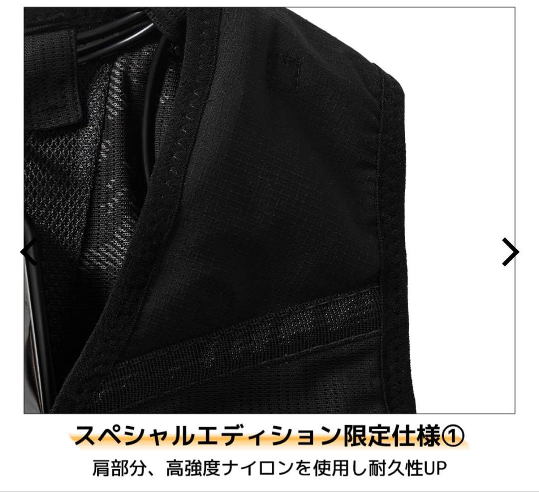 【新品】ワークマンペルチェベストスペシャルエディション(PD高出力バッテリー付)