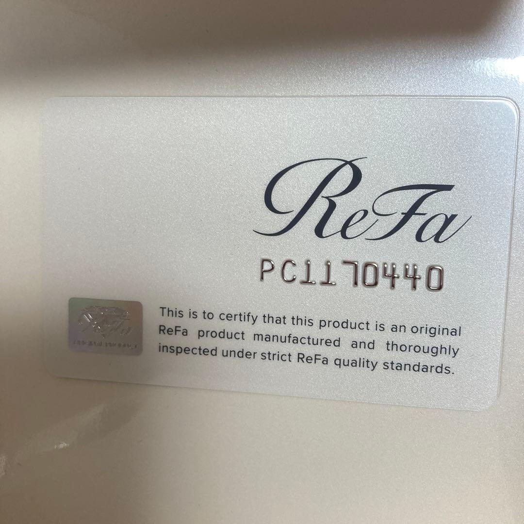 ReFa リファ カラットレイ RF-PC2019B