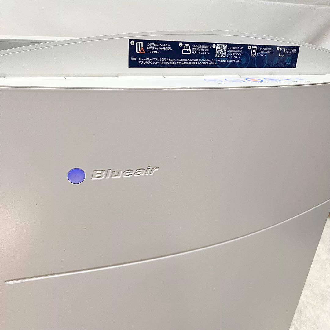 【美品】Blueair 690i 高性能空気清浄機 ブルーエア