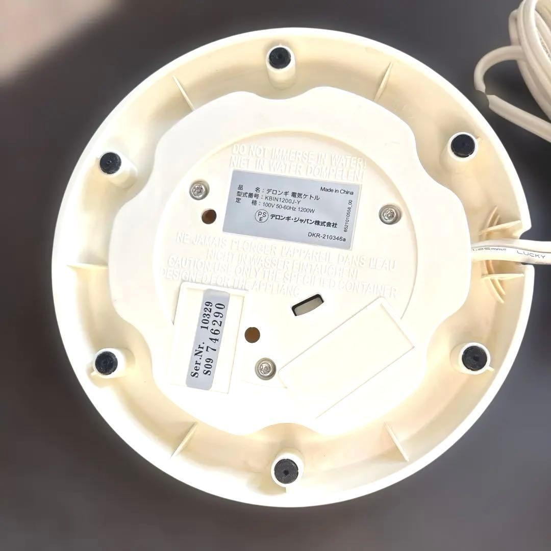 DeLonghi デロンギ電気ケトル ディスティンタペルラ KBIN1200JY