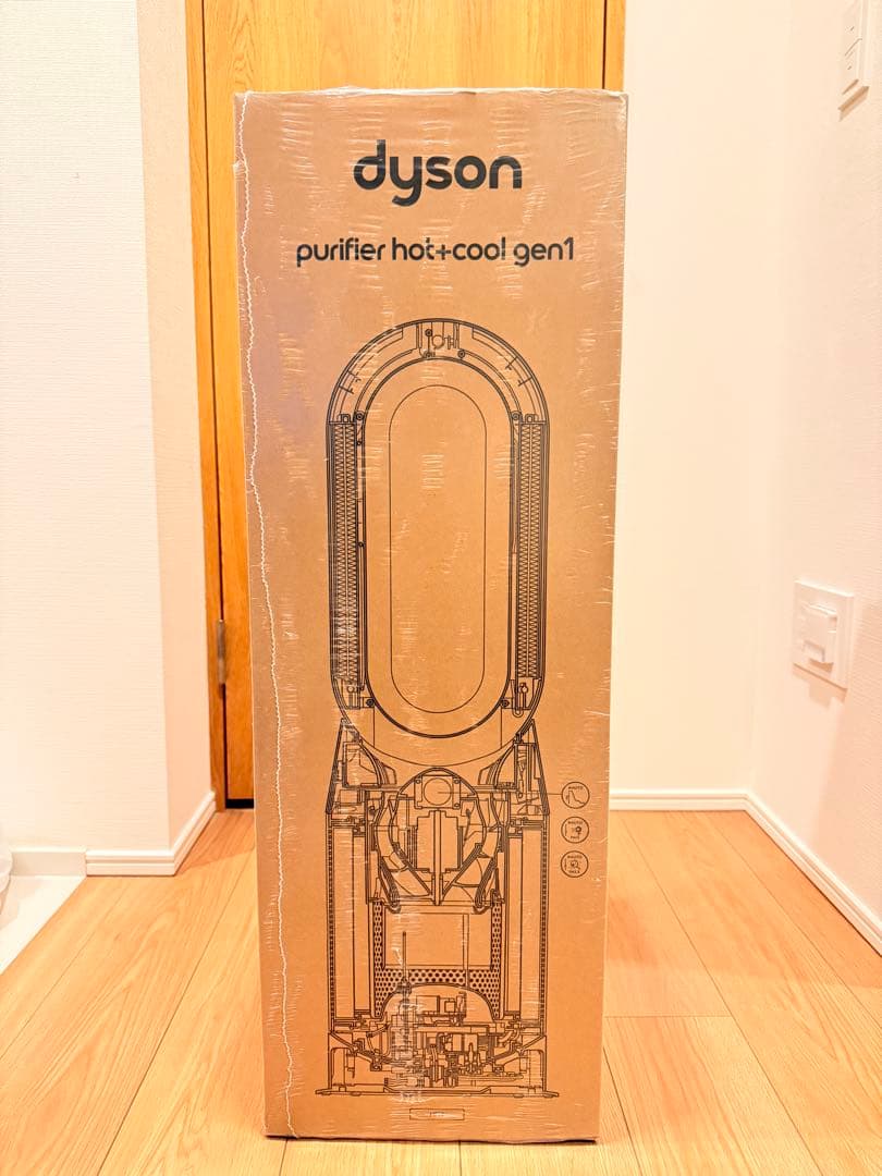 【新品未開封】Dyson Purifier Hot+Cool Gen1 ホワイト