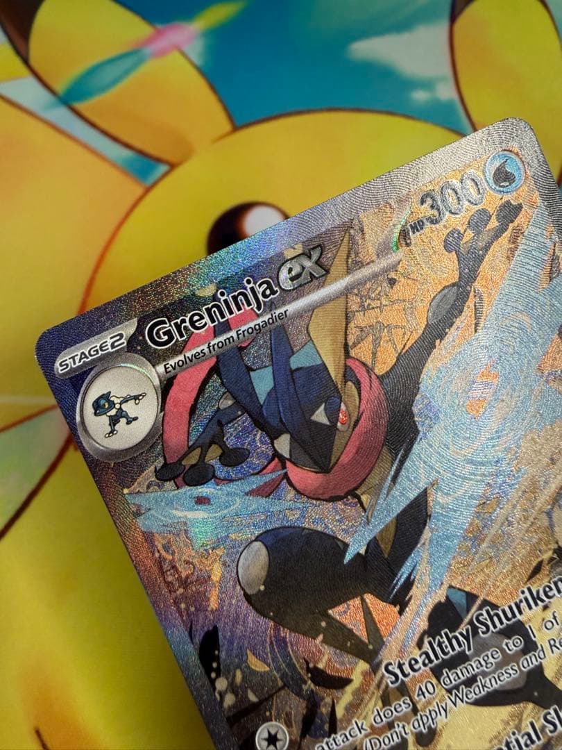 ゲッコウガex 英語版 海外版 プロモ ポケモンカード　SVP 希少　132