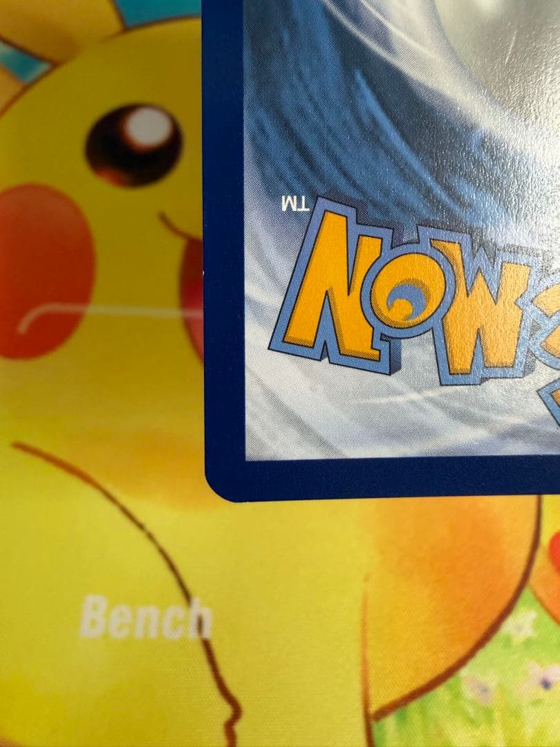 ゲッコウガex 英語版 海外版 プロモ ポケモンカード　SVP 希少　132