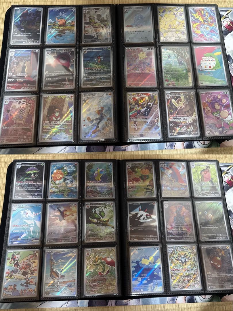 ポケモンカード AR コンプリート　全526種類