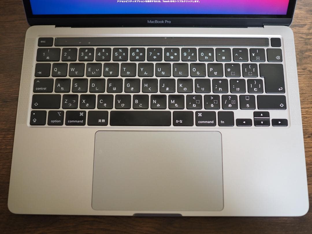 MacBook Pro2020 13インチ i5/16GB/500GB 4ポート