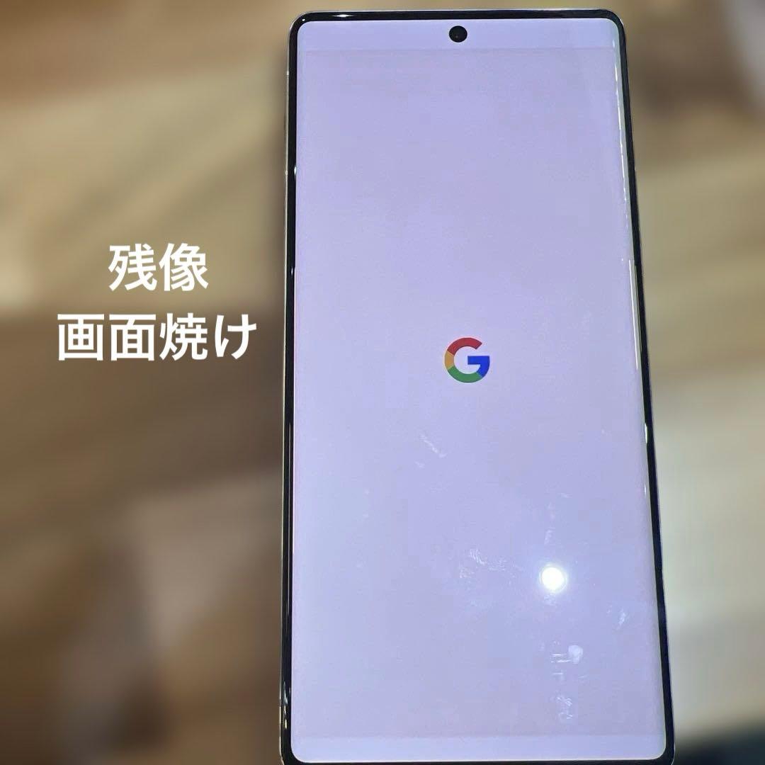 C1022 SIMフリー Google pixel 7 Pro