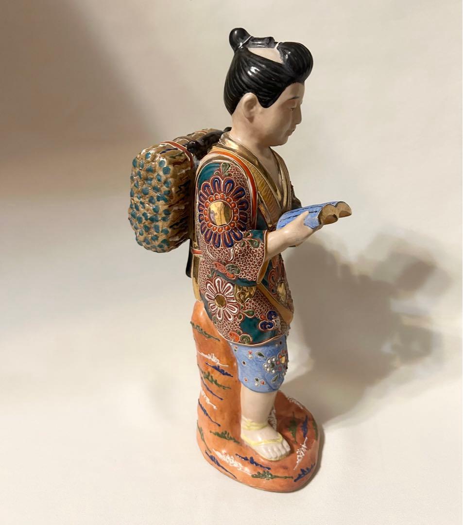 九谷焼 二宮金次郎 金彩 色彩 置物 縁起物 陶磁器 時代物 色絵 インテリア