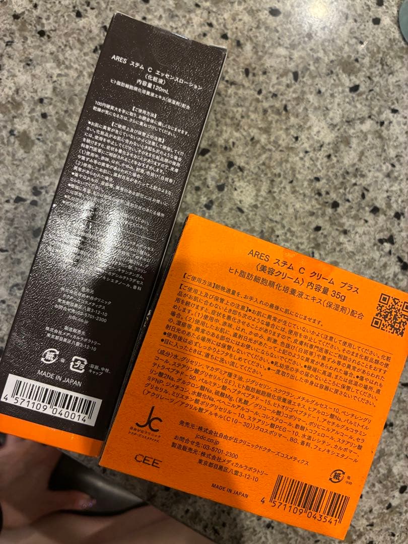 自由ヶ丘クリニックコスメARES