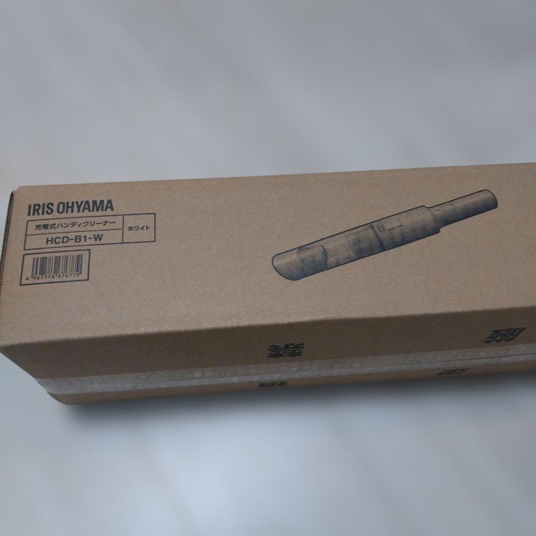ワ*カ様 【新品】アイリスオーヤマ　充電式ハンディクリーナー