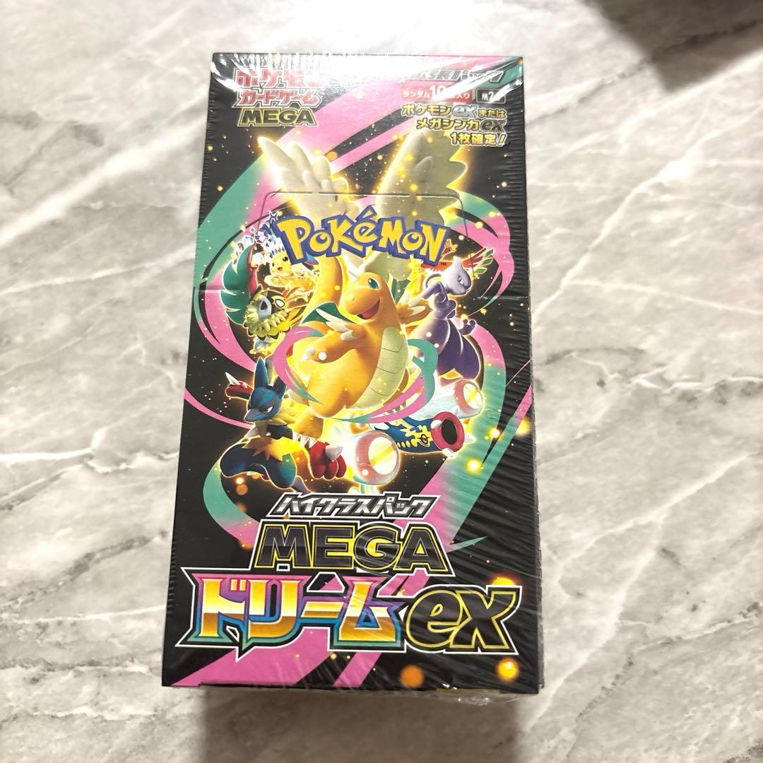 ♡♡ポケカ MEGAドリームex 未開封BOX シュリンク付き