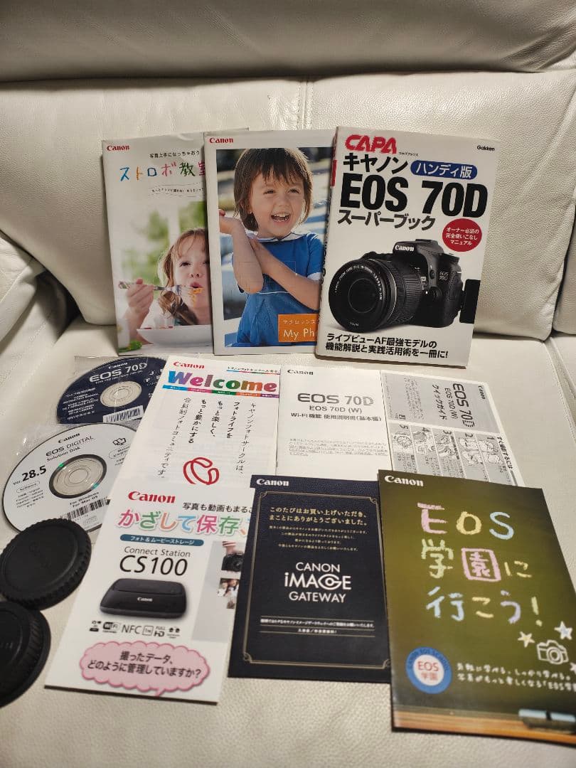 Canon EOS 70D デジタル一眼レフカメラセット