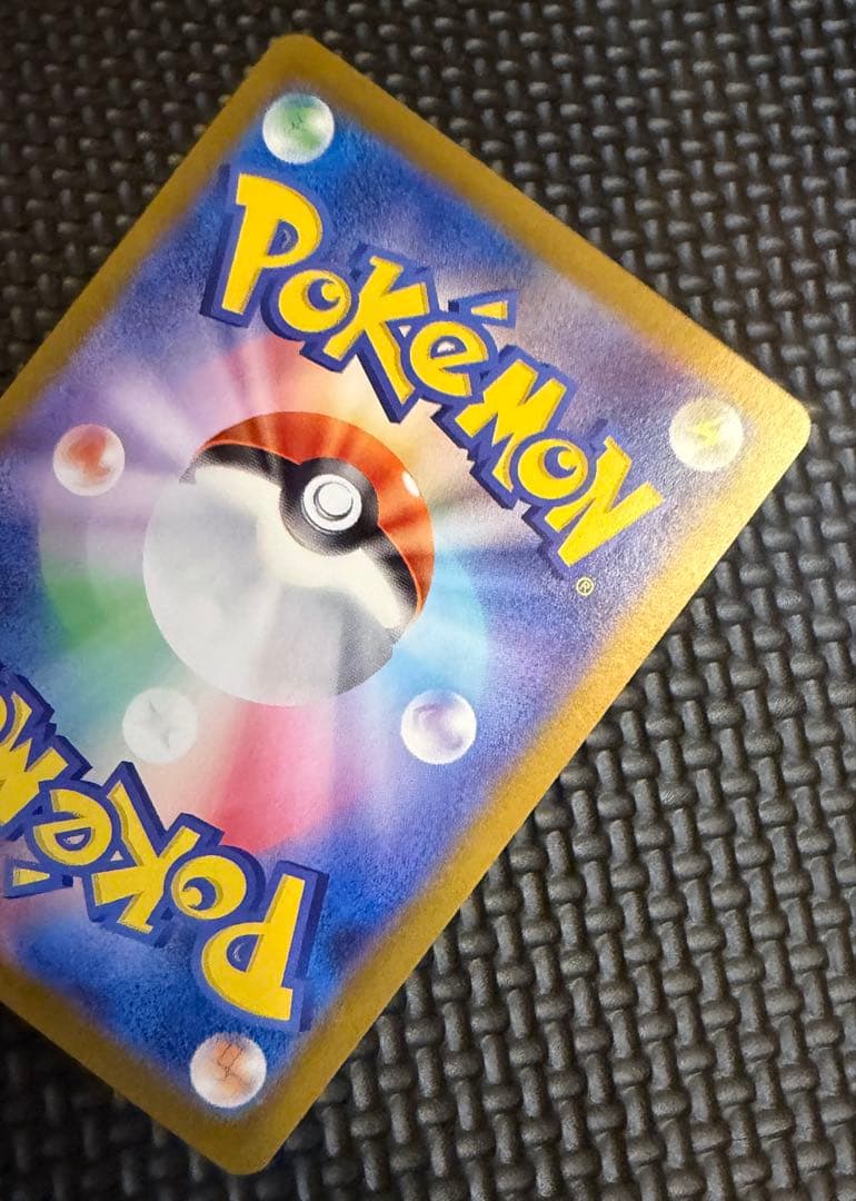 ポケモンカード ゼニガメ カメール カメックス セット
